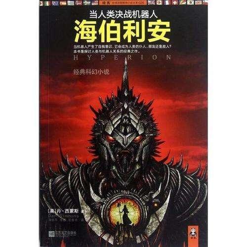 mtg战队老板是谁
