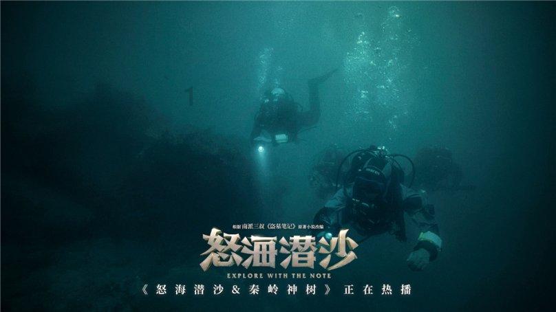一把手访谈|清华美院上手了!平谷南山村今春开启艺术节