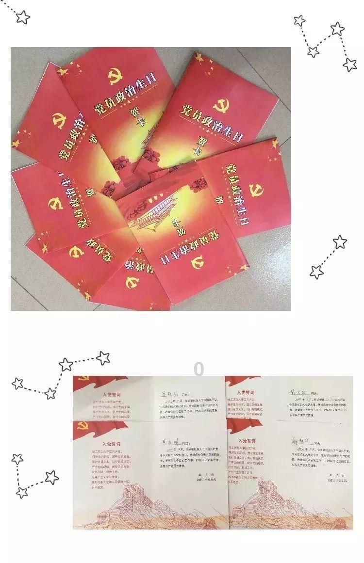唐朝诡事录之石桥图案 南州四子的悲剧源于吹捧让他们迷失了自我